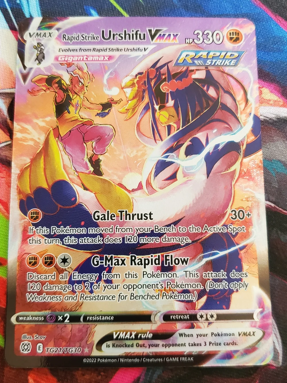 rapid strike urshifu vmax pokemon card UR This attack does 120 damage to 2 of your opponents Pokemon 2021 Pokemon SWSH Battle Styles